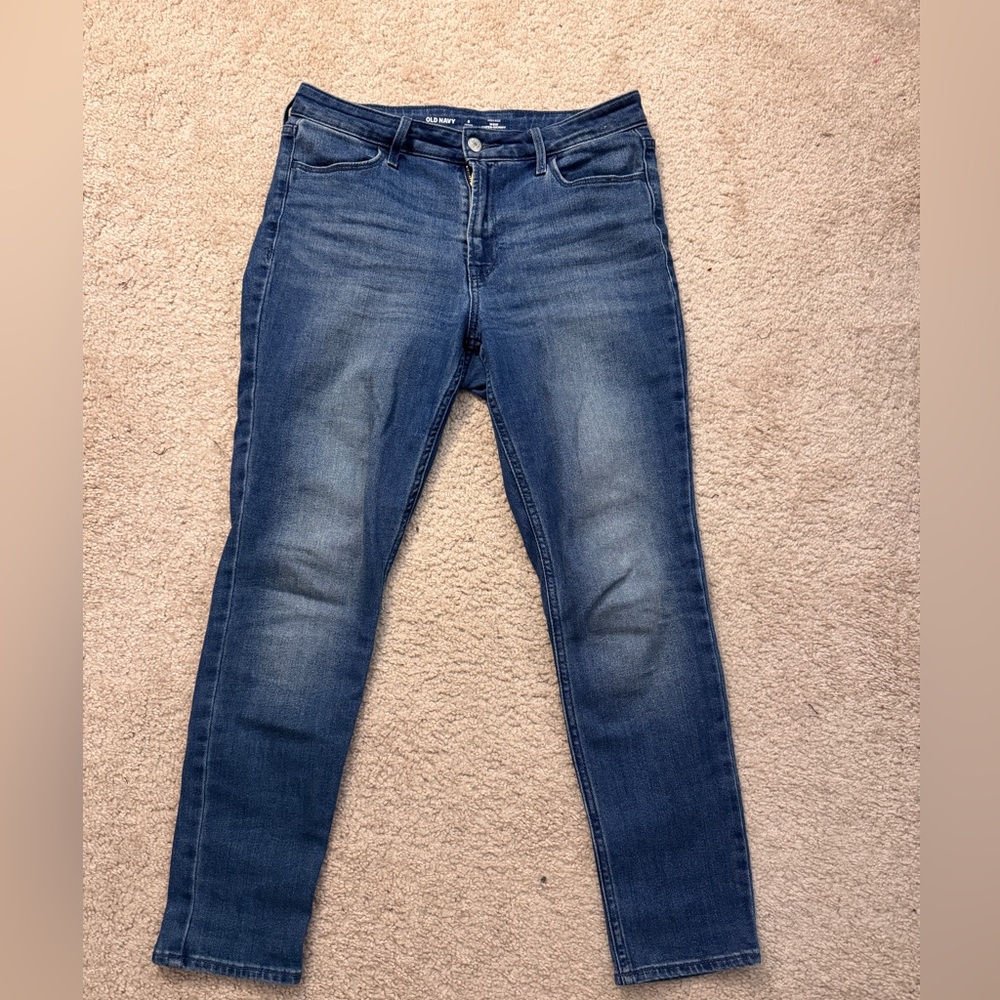 Old Navy High Rise Wow Super Skinny 8P